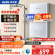 奧克斯（AUX）電熱水器即熱式8500W家用速熱變頻恒溫熱水器省電多功率可調淋浴洗澡免儲水廚寶上門(mén)安裝85K513