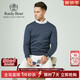 Raidy Boer/雷迪波爾100%羊毛【易打理可機洗】針織衫毛衣5012男士商務(wù)休閑 圓ling款-灰藍色 185/54/XXL