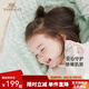 英氏（YEEHOO）嬰兒被子幼兒園被子竹棉豆豆被大尺寸四季通用【可拆卸可配內(nèi)膽】 草叢精靈【豆豆絨】 豆豆絨款