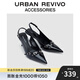 URBAN REVIVO2025秋季新款女士氣質(zhì)尖頭小貓跟空鞋UAWS50095 黑色 37