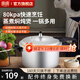 雙喜 高壓鍋壓力鍋燃?xì)饷阅阈⌒吞?hào)家用煤氣明火電陶爐通用防爆鍋具 【明火專用】 3-4人 22cm 5.5L