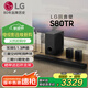 LG回音壁S80TR杜比全景聲電視音響 藍牙投影家庭影院立體音效 無(wú)線(xiàn)后環(huán)低音炮 天空音 智能APP操控