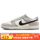 耐克NIKE男子休閑板鞋 DUNK 經(jīng)典緩震運動(dòng)鞋 IB3079-101灰色42