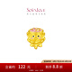 周大福SOINLOVE寶藏女孩微笑玫瑰花情書BB戒黃金轉(zhuǎn)運珠配繩可選 VR1716 微笑玫瑰