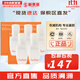 雪花秀（SULWHASOO）套裝滋陰人參面霜潤燥精華中樣水乳提亮女士護膚品禮盒節日禮物 潤燥精華肌底液15ml*5支