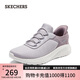 斯凱奇（Skechers）七夕禮物閃穿鞋女鞋一腳蹬網(wǎng)面透氣健步鞋休閑運(yùn)動(dòng)鞋健身鞋117504
