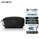 新秀麗（Samsonite）新秀麗（Samsonite）男女單肩斜跨手提旅行包多功能NV0