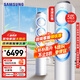 三星（SAMSUNG）空調(diào)3匹風(fēng)之交響燈光款EMD3 奶油風(fēng)立式空調(diào)客廳柜機(jī)除濕防直吹直流變頻節(jié)能省電SPI等離子除菌 3匹 三級能效 獨(dú)立除濕