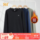 361°衛衣男裝秋裝長(cháng)袖運動(dòng)服休閑圓領(lǐng)寬松加絨上衣套頭衫652344801D-6