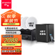 山水（SANSUI）T2 吸頂音響喇叭 5.1家庭影院音響套裝 背景音樂(lè )客廳 吊頂喇叭 音箱功放家用 T3【900W功放+8吋喇叭*5+8吋炮】
