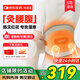 科普菲腰部按摩器護(hù)腰帶久坐神器加熱暖宮腰帶熱敷腰椎理療儀生日禮物女