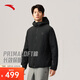安踏Primaloft棉服丨保暖外套男士冬季P棉防潑水耐磨戶(hù)外休閑上衣