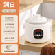 日本進(jìn)口陶瓷電燉鍋全自動(dòng)養生煲輔食多功能電砂鍋智能電煲湯鍋 【潤白瓷】-1-2人 1.8L