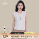 喬萬(wàn)尼2025夏季新款無(wú)袖背心女內(nèi)搭外穿打底衫修身百搭上衣EZ2M129 椰奶白 均碼