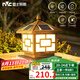 雷士（NVC）太陽(yáng)能柱頭燈戶(hù)外燈路燈柱子燈防水庭院燈別墅墻頭圍墻門(mén)燈 鋁材三色 中式太陽(yáng)能柱頭燈 大號(hào)
