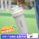樂(lè )扣樂(lè )扣（LOCK&LOCK）沙沙保溫杯便攜提環(huán)大容量運動(dòng)健身戶(hù)外保溫保冷杯開(kāi)學(xué)軍訓水杯 LHC4276LGRY-淺灰 750ml