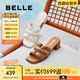 百麗（Belle）度假風一字拖鞋女2025夏季新商場同款真皮編織高跟拖鞋D6U1DBT5 米白 36 (230mm)
