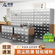 梵答不銹鋼中藥柜定做診所中醫(yī)草藥柜調(diào)劑臺轉(zhuǎn)印仿木紋多斗草藥百子柜 1.4寬48味調(diào)劑臺 304不銹鋼（店長推薦）