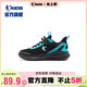 喬丹男童運動鞋大童春秋款跑步鞋兒童密網(wǎng)童鞋子 黑色/冰爽藍(lán)37
