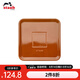 琺寶（staub）新中式茶具茶壺茶杯陶瓷家用辦公泡茶壺喝茶杯功夫茶 家庭裝大茶盤25cm 肉桂黃 1件