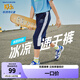 Skechers斯凱奇冰肌科技兒童褲中大童長褲夏季涼感防曬女童七分褲P222G058 P223B065-中世紀(jì)藍(lán)/007D. 165cm