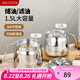 美廚（maxcook）304不銹鋼濾油壺油罐油瓶調(diào)料調(diào)味瓶豬油盆罐帶濾網(wǎng)1.5L MCPJ1587