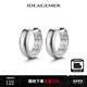 IDEAGEMER925銀唐草紋耳環(huán)男原創(chuàng)設(shè)計(jì)手工銀飾個(gè)性時(shí)尚小眾輕奢高級(jí)感配飾 唐草紋耳環(huán)【單只】