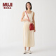 無(wú)印良品（MUJI） IDEE 男女通用 平紋 斜挎包 包包女包 GAD08C4S 深紅色 長(cháng)20cm×寬19cm