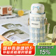 杯具熊（BEDDYBEAR）成人直飲保溫杯女帶皮套水杯學(xué)生戶外運(yùn)動(dòng)便攜車載杯子 皮套成人杯-飄雪470ml