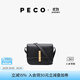 PECO【許妍同款】鍵盤(pán)系列豆腐包單肩真皮斜挎質(zhì)感小方包生日禮物 經(jīng)典黑【黑色內里】現貨