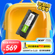 宏碁（acer）32GB單條 DDR4 3200頻率 筆記本內(nèi)存條 SD100系列(C22) AI電腦配件 助力黑神話悟空