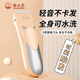摯小貝 小怪獸款嬰兒理發(fā)器寶寶電推子兒童剃頭剪發(fā)器充電式全水洗 靜音設(shè)計小巧便捷 防水