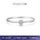 范琦（Fanci）銀飾流光星塵手鐲女銀甜美手鐲新年禮物生日送女友 流光星塵手鐲