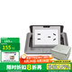 西門子（SIEMENS） 西門子插座 五孔電源地插地板地面插座 彈起式(不銹鋼)五孔（送底盒）