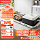 摩飛電器（Morphyrichards）三代折疊多功能鍋 家用聚會(huì)嗨吃電火鍋電燒烤爐烤涮一體多用途鍋 獨(dú)立控溫不沾煎烤料理鍋MR9188白