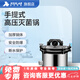 析牛科技手提式高壓滅菌鍋實(shí)驗(yàn)室用不銹鋼高溫蒸汽滅菌消殺器械 8升加厚不銹鋼防干燒雙閥Z