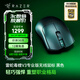 雷蛇（Razer）毒蝰V3pro專業(yè)版 無線鼠標(biāo)極速版 電競游戲鼠標(biāo) 輕量化鼠標(biāo)游戲鼠標(biāo)右手專用對稱型 毒蝰V3專業(yè)版 黑色【自帶8KHZ接收器】