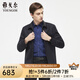 雅戈爾（YOUNGOR）單夾克男翻領單茄克時尚商務休閑男士上衣外套 VJJK429964FQA藏青色 L 175/96A