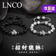 LNCO999銀貔貅情侶黑曜石手串一對首飾男士手串生日情人節禮物送女友 【配禮盒【一對】 當/次日達
