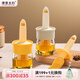 摩登主婦油刷家用耐高溫油瓶一體玻璃帶瓶油刷廚房食品級硅膠刷烘焙燒烤刷 【食品級】帶瓶油刷-橙色