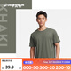 迪卡儂（DECATHLON）速干t恤男夏訓(xùn)練休閑寬松透氣健身跑步速干衣短袖MSJT 卡其豆沙綠 M （歐碼偏大）