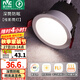 雷士（NVC） LED防眩筒燈射燈嵌入式無(wú)主燈家用客廳過(guò)道玄關(guān)燈服裝店洗墻燈 桂影筒燈Ra97-7W暖白光-孔75MM
