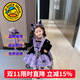 G.DUCKKIDS童裝萬(wàn)圣節服裝兒童洛麗塔公主裙女童連衣裙秋冬cos庫洛米禮服裙 拖尾+襪子【單買(mǎi)不發(fā)】 140 尺碼9~10歲【130-140cm】