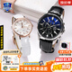 卡西歐（CASIO）情侶手表商務(wù)防水皮鋼帶石英休閑電子表送男女友送對(duì)象七夕節(jié)禮物 EFB-530L&SHE-4048PGL黑白永恒