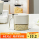 樂扣樂扣（LOCK&LOCK）自帶勺調味罐廚房調料瓶罐佐料盒調料撒鹽罐密封防潮380ML白色