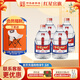 紅星二鍋頭 大桶 清香型白酒 純糧口糧酒 泡酒 特產(chǎn)禮品 節日送禮 52度 5L 4桶 整箱裝