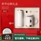 Vanow保溫杯2025新款女士高顏值陶瓷內膽水杯生日禮物教師節(jié)高檔禮盒 暖杏白-陶瓷內膽【紅禮盒】