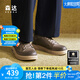 森達(dá)工裝靴男年冬季新款商場同款戶外休閑靴時(shí)尚鞋子男V3047DD4 灰色絨里 39