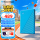 西部數(shù)據(jù)（WD）1TB 移動(dòng)硬盤 USB3.0 My Passport隨行版2.5英寸 藍(lán) 機(jī)械硬盤 筆記本電腦外接 大容量加密存儲(chǔ)