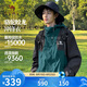 駱駝蛟龍沖鋒衣男女同款潮流運(yùn)動(dòng)戶外防雨登山服外套春秋季M34CAFO730